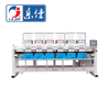 9 Needles 6 Heads Cap/T-shirt Embroidery Machine, High Quality Embroidery Machine Produced by Chinese Manufactory