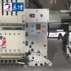 Lejia 9 Needle 18 Heads Flat High Speed Sequin Embroidery Machine, Best Chinese Embroidery Machine Supplier