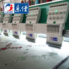 9 Needles 24 Heads High Speed Embroidery Machine, Computer Embroidery Machine Produced By China Manufactory With Cheap Price