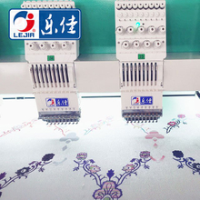 9 Needles 21 Heads High Speed Embroidery Machine, Computer Embroidery Machine With Cheap Price