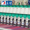 3 Needles Single Sequin Embroidery Machine Produced By Chinese factory, Embroidery Machine With Cheap Price