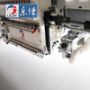 15 Needles 12 Heads High Speed Embroidery Machine, Embroidery Machine With 2018 Latest Laser Cutting