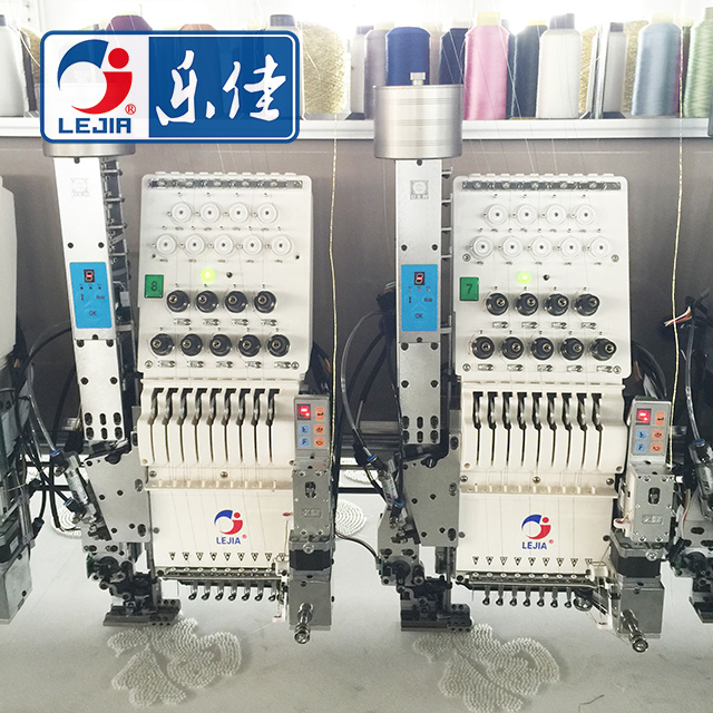 9 Needles 20 Heads High Speed Embroidery Machine With Cheap Price, Beads Embroidery Machine Produced By China Manufacturer