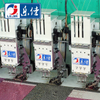 3 Needles Single Sequin Embroidery Machine Produced By Chinese factory, Embroidery Machine With Cheap Price