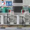 Lejia 32 heads aari/Chenille/twin sequin computer embroidery machine