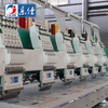 High Quality 6 Heads Embroidery Machine with Low Thread Broken