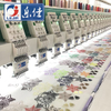 6 Needles 29 Heads Flat High Speed Embroidery Machine, High Quality Embroidery Machine Supplier