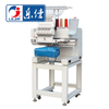 Big Area 1200*500MM 15 Needles Single Head Flat/Cap/T-shirt Embroidery Machine With Cheap Price, Cap Embroidery Machine With Cheap Price