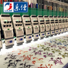 6 Needles Multi Heads High Quality Embroidery Machine, Computerized Flat Embroidery With Cheap Price