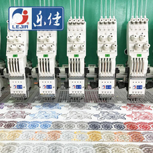 4 Needles 60 Heads Embroidery Machine Produced By Chinese Manufacturer, Embroidery Machine With Cheap Price
