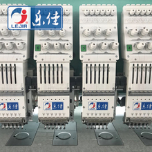 6 Colors 58 Heads Flat High Speed Embroidery Machine With A18 Computer, Leading enterprise of Chinese Embroidery Machine Industry