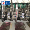 High Efficiency Multi Heads China Domestic Industrial Embroidery Machine 