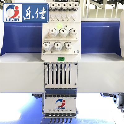 6 Needles 17 Heads High Speed Embroidery Machine, China Embroidery Machine For Wholesales