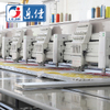 Lejia 9 Color 15 Heads Computerized Chainstitch Mixed Embroidery Machine, Best Chinese Embroidery Machine Supplier