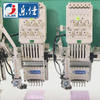 6 Needles 27 Heads Flat Normal Speed Embroidery Machine With Sequin Device, High Quality Embroidery Machine Supplier