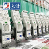 4 Needles 42 Heads High Speed Embroidery Machine Produced By Chinese Manufacturer, Embroidery Machine With Cheap Price