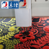 6 Colors 30 Heads Pure Chainstitch Embroidery Machine, Leading enterprise of Chinese Embroidery Machine Industry6+