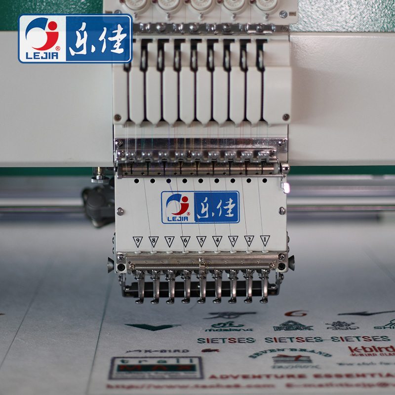 Lejia High Accurancy Computer Embroidery Machine From China