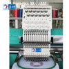 2 Heads Cap Garment Embroidery Machine