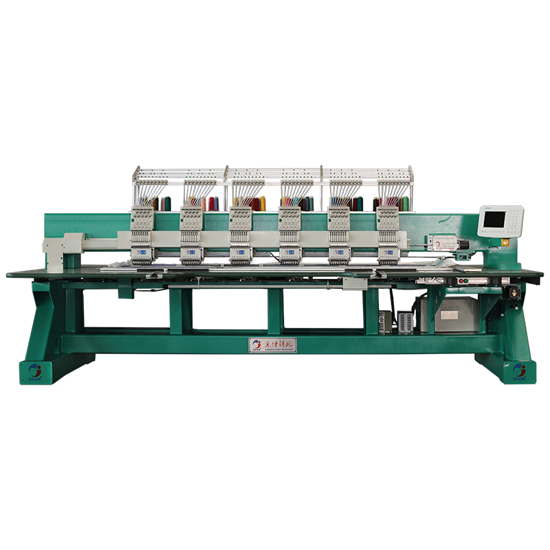 Lejia 9 Color Computerized Embroidery Machine, Best Chinese Embroidery Machine Supplier