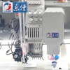 Spraying And Embroidering Integrated Machine, Chinese Embroidery Machine manufacturer