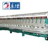 9 Needles 24 Heads Flat Embroidery Machine, Computerized Embroidery Machine Produced By China Manufactory With Price