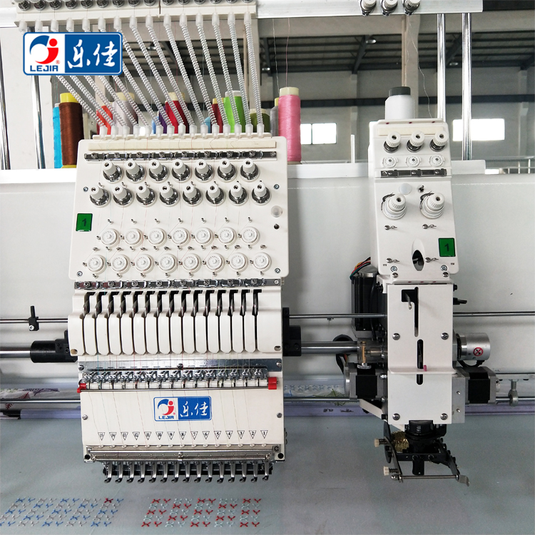 Lejia Taping/zig Zag Embroidery Machine for Sale
