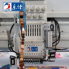 Lejia 9 Color Computerized Chenille Mixed Embroidery Machine, Best Chinese Embroidery Machine Supplier