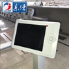 9 Needles Flat High Speed With Embroidery Machine, High Quality Embroidery Machine Supplier