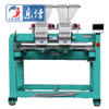 12 Needles 2 Heads Cap/T-shirt Embroidery Machine, Cap Embroidery Machine From China