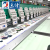 Lejia High Quality Multi Heads High Speed Embroidery Machine