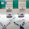 9 Needles 20 Heads Computerized Embroidery Machine For Pakistan Market, Embroidery Machine With Cheap Price