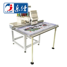 Big Area 1200*500MM 15 Needles Single Head Flat/Cap/T-shirt Embroidery Machine With Cheap Price, Cap Embroidery Machine With Cheap Price