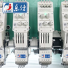 4 Colors 60 Heads Flat High Speed Embroidery Machine With Auto Bobbin Changing System, Best Chinese Embroidery Machine Supplier