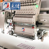 15 Needles 12 Heads Chenille Mixed Laser Cutting Embroidery Machine, 2018 Latest Model With Good Price