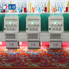 12 Heads Computerized Embroidery Machine Suppliers