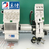 6 Colors Flat Mixed with Independent Coiling Embroidery Machine, Best Chinese Embroidery Machine Supplier