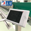 Lejia 12 color 20 Heads High Speed Embroidery Machine, Best Chinese Embroidery Machine Supplier