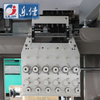 Lejia 9 Color Computerized Chainstitch Sequin Mixed Embroidery Machine, Best Chinese Embroidery Machine Manufacturer