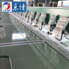 Lejia Multi Heads Flat High Speed Coiling Mixed Embroidery Machine Independent Cording, Best Chinese Embroidery Machine Supplier