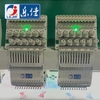 Lejia High Quality 12 Needles 23 Heads High Speed China Embroidery Machine 