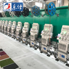 Lejia Good Quality Double Sequin Embroidery Machine with Dahao Software