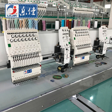 Lejia 2 Heads Small Coiling Embroidery Machine with Dahao Software