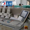 Lejia 6 Needle 27 Heads Flat High Speed Embroidery Machine, Best Chinese Embroidery Machine Manufacturer