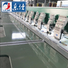 Lejia 9 Color Flat High Speed Coiling Mixed Embroidery Machine, Best Chinese Embroidery Machine Supplier