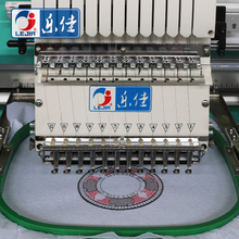Lejia Cap/T-Shirt Embroidery Machine, Best Chinese Embroidery Machine Supplier